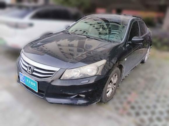 [温州·浙C] 二手本田雅阁2012款 2.0L SE