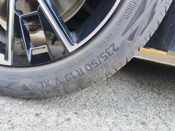 [上海·沪A] 二手极氪极氪X2023款 后驱YOU版 4座