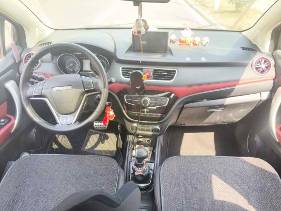 [上海·沪C] 二手哈弗哈弗H12016款 改款 蓝标 1.5L AMT豪华型