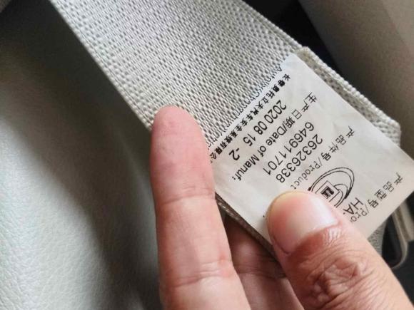 [常州·苏D] 二手别克别克GL82020款 陆上公务舱 652T 豪华型