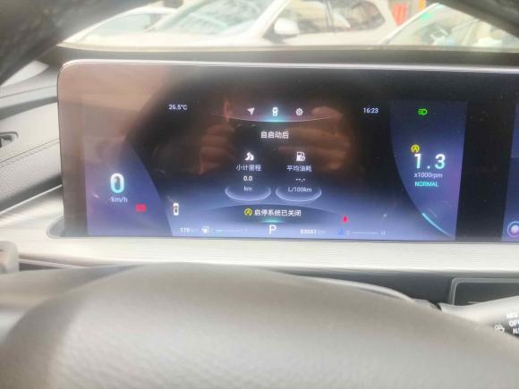 [义乌·浙G] 二手奇瑞瑞虎8 PLUS2022款 鲲鹏版 390TGDI DCT豪情版