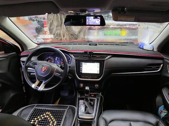 [广州·粤E] 二手荣威荣威RX32018款 1.6L CVT互联网智享版