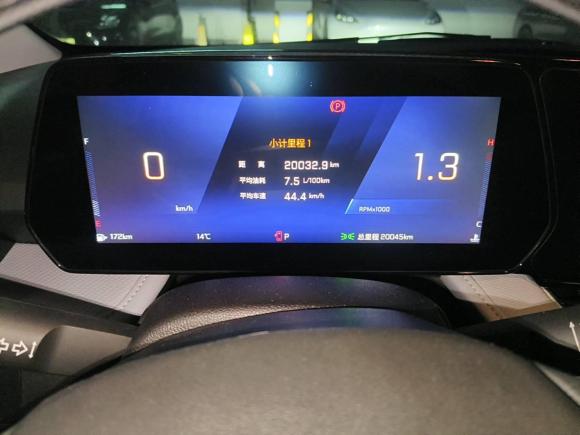 [上海·浙F] 二手雪佛兰科鲁泽2023款 1.5L 双离合悦享版