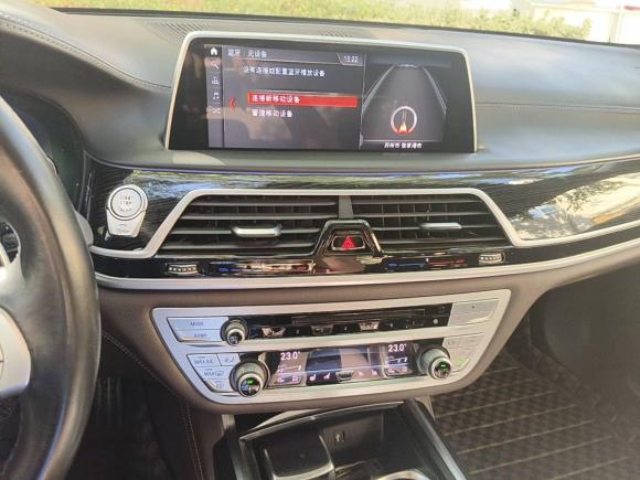 [苏州·苏E] 二手宝马宝马7系2018款 740Li 领先型 M运动套装