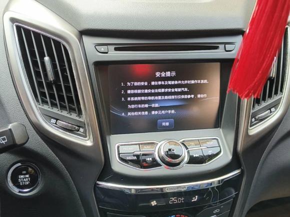 [成都·川A] 二手长安长安CS752016款 1.8T 自动精英型 国V