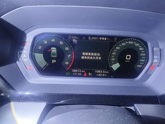 [深圳·粤B] 二手奥迪奥迪A32023款 改款 A3L Limousine 35 TFSI 时尚运动型