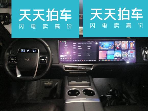 [宁波·浙B] 二手理想汽车理想L82023款 Pro