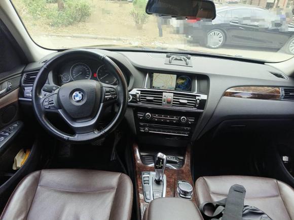 [合肥·皖A] 二手宝马宝马X32014款 xDrive20i X设计套装