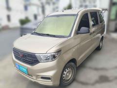 [义乌·浙G] 五菱汽车五菱宏光V2022款 1.5L劲取版电动助力LAR