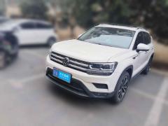 [南昌·鄂A] 大众途岳2022款 280TSI 两驱豪华版