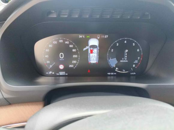 [广州·粤A] 二手沃尔沃沃尔沃XC902017款 T6 智雅版 5座