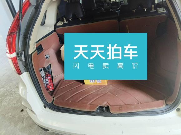 [上海·京P] 二手本田本田CR-V2016款 2.0L 两驱都市版