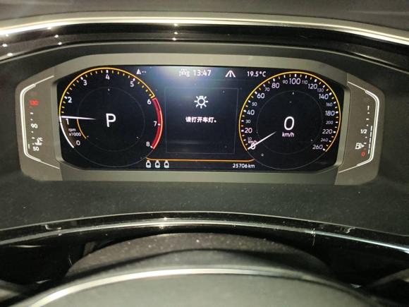 [芜湖·皖B] 二手大众探岳2021款 330TSI 两驱30周年纪念版