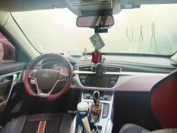 [青岛·鲁B] 二手吉利汽车博越2016款 1.8TD 自动智尊型