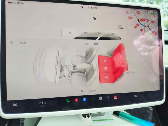 [上海·沪A] 二手特斯拉Model Y2022款 改款 长续航全轮驱动版