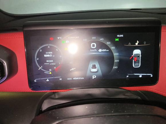 [合肥·皖A] 二手吉利汽车吉利ICON2020款 300T 银河限量版