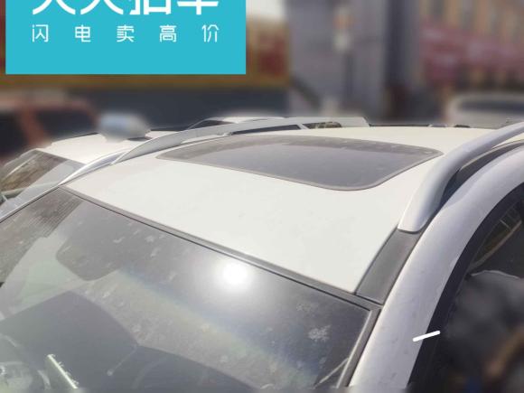 [青岛·鲁B] 二手江汽集团瑞风S32018款 智驱版 1.6L CVT豪华型