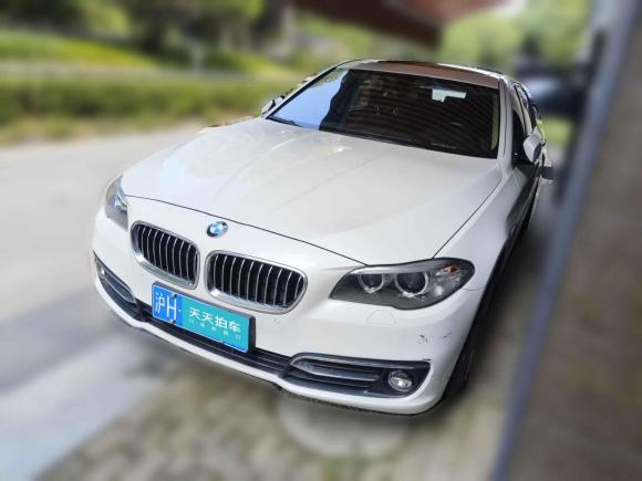 [上海·沪H] 二手宝马宝马5系新能源2015款 530Le