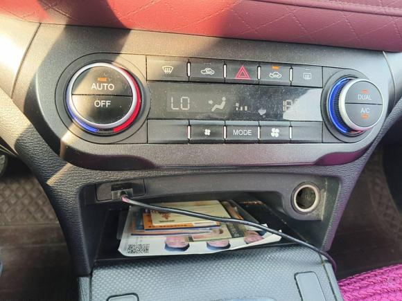 [苏州·苏C] 二手哈弗哈弗H6 Coupe2020款 智联版 1.5T 自动两驱精英型