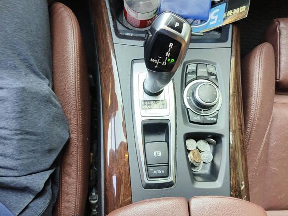 [上海·沪A] 二手宝马宝马X52013款 xDrive35i 臻享版