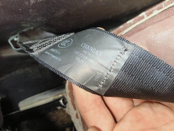 [温州·浙G] 二手长安凌轩2017款 1.6L 手动幸福型