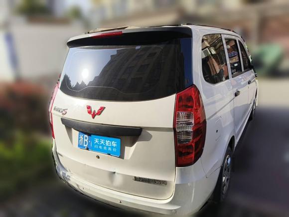 [宁波·浙B] 二手五菱汽车五菱宏光2020款 1.2L S基本型国VI LSI