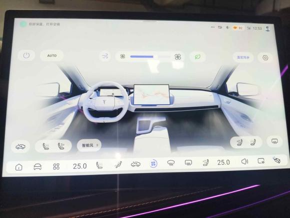 [杭州·浙A] 二手深蓝汽车深蓝SL032022款 1.5L 1200增程版