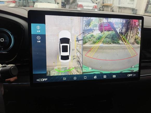 [上海·沪A] 二手比亚迪汉2020款 DM 四驱性能版尊贵型