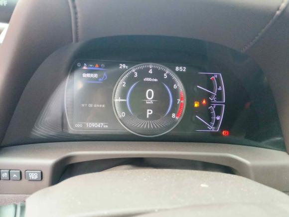 [济南·鲁A] 二手雷克萨斯雷克萨斯ES2018款 200 卓越版 国V