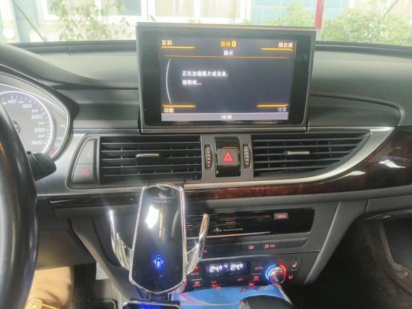 [宁波·浙B] 二手奥迪奥迪A6L2014款 35 FSI 舒适型