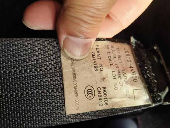 [宁波·浙B] 二手现代朗动2016款 1.6L 自动尊贵型