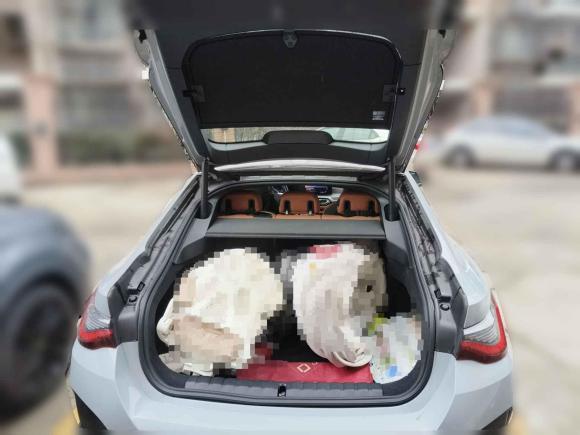 [上海·沪B] 二手宝马宝马i42022款 M50