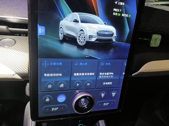 [上海·沪A] 二手福特福特电马2021款 无疆后驱豪华版(长续航)