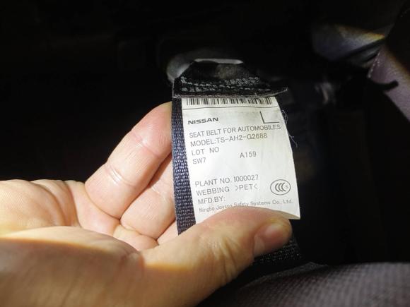 [杭州·豫K] 二手日产逍客2019款 2.0L CVT豪华版