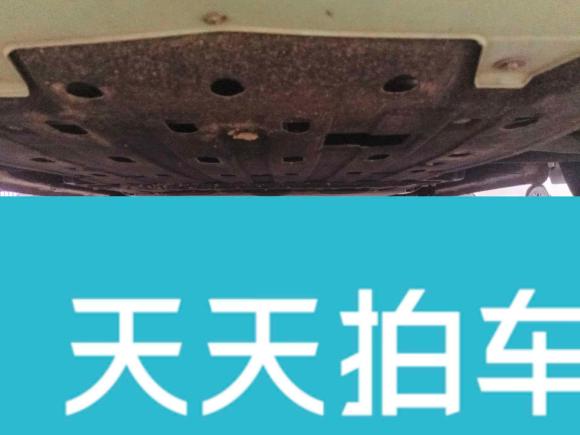 [青岛·鲁B] 二手长安长安Lumin2022款 210km 香甜款