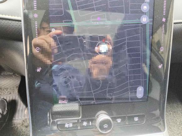 [上海·浙C] 二手荣威荣威RX52020款 PLUS 300TGI 自动Ali国潮豪华版