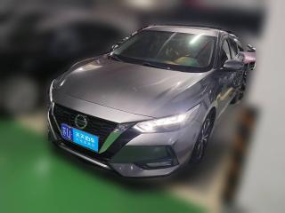 日产轩逸2020款 改款 1.6L XL CVT悦享版「苏州二手车」「天天拍车」
