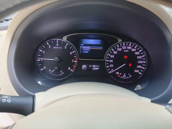 [武汉·鄂A] 二手日产天籁2013款 2.5L XL领先版