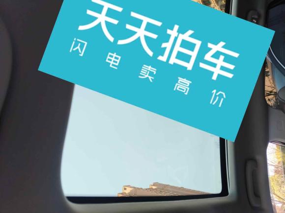 [上海·沪B] 二手别克微蓝62024款 450km 越享版 PLUS