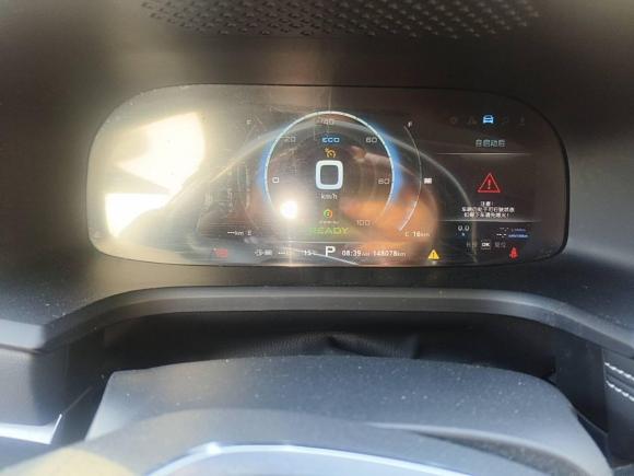 [上海·沪A] 二手荣威荣威i6新能源2017款 45T 混动互联智享版