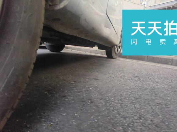 [合肥·皖A] 二手远程远程星享V2022款 星享V6E长轴国轩41.93kWh