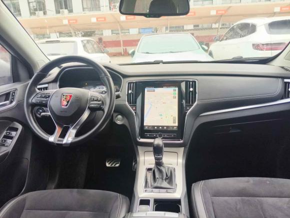 [杭州·沪A] 二手荣威荣威RX5新能源2017款 eRX5 50T 混动互联尊荣旗舰版