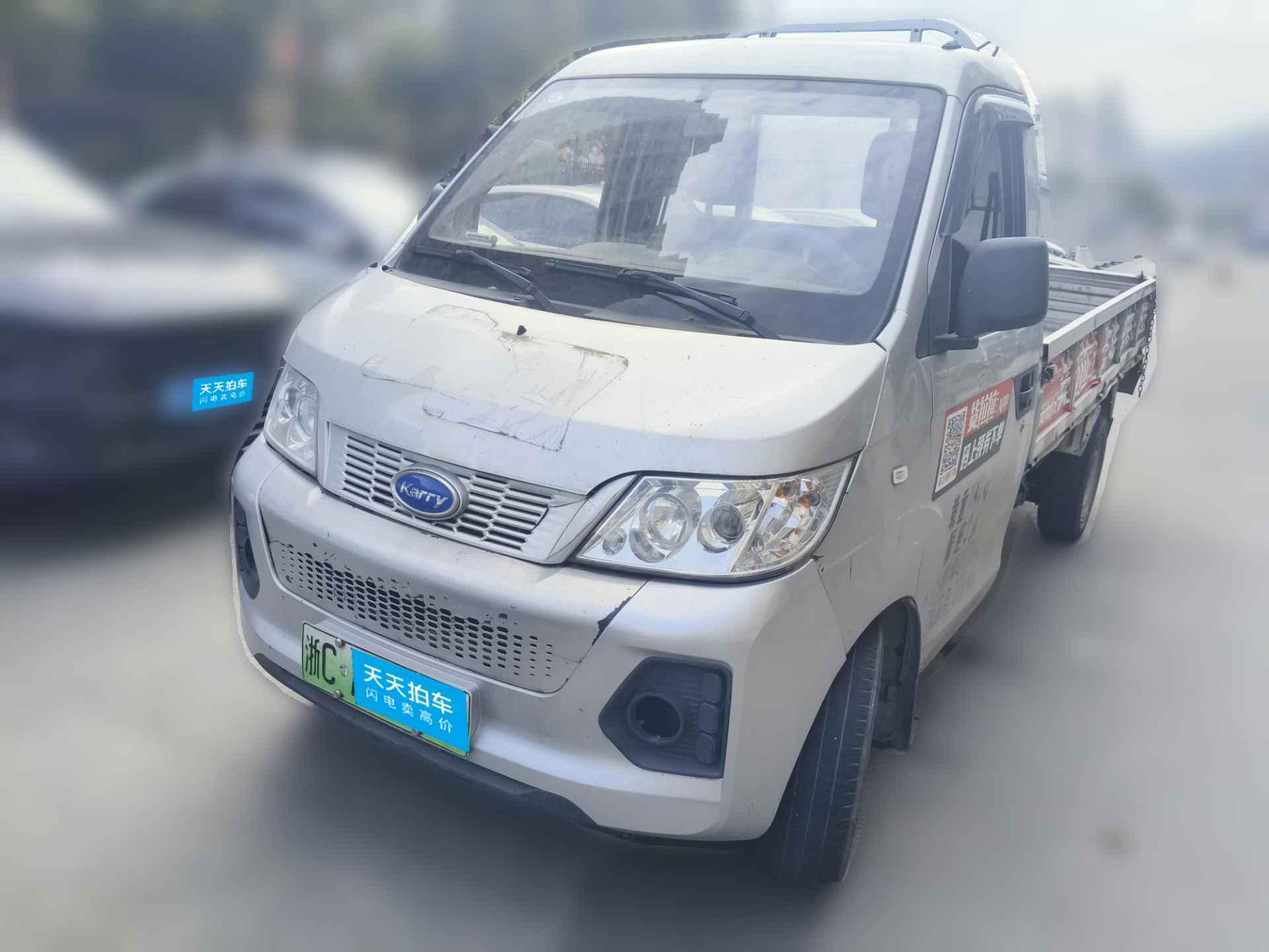 [温州·浙C] 开瑞优劲EV2022款 标准型栏板