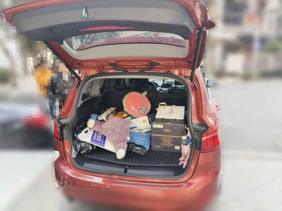 [武汉·鄂A] 二手宝马宝马2系多功能旅行车2019款 220i 领先型