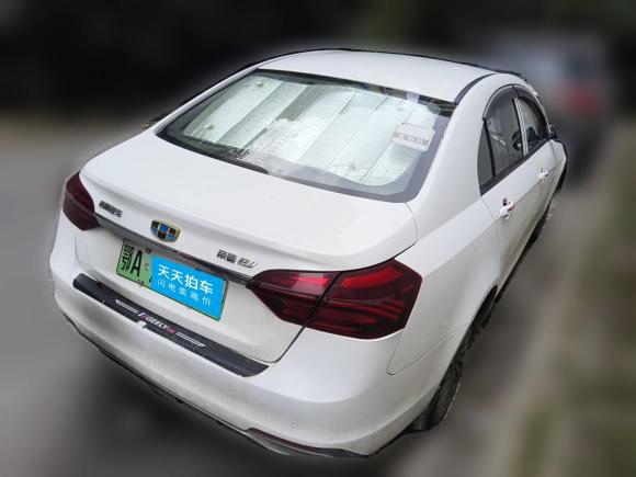 [武汉·鄂A] 二手吉利汽车帝豪新能源2019款 EV500 进取型标准续航版