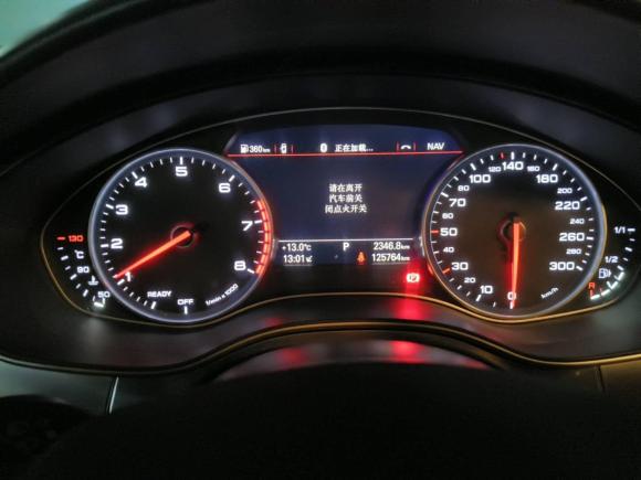 [无锡·苏B] 二手奥迪奥迪A6L2017款 TFSI 技术型