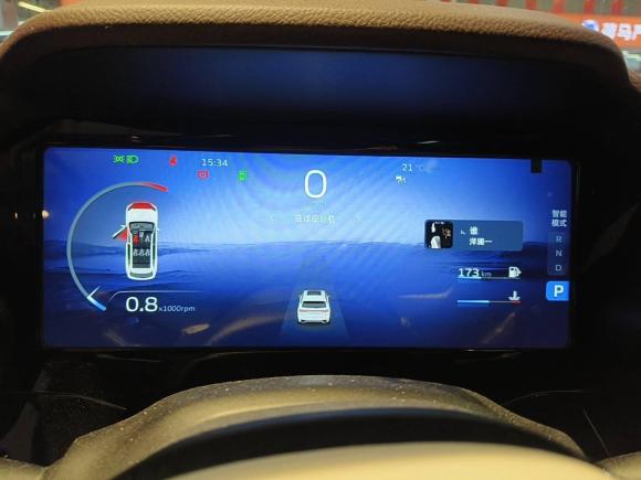 [杭州·浙A] 二手吉利汽车星越L2021款 2.0TD 高功自动四驱尊贵型