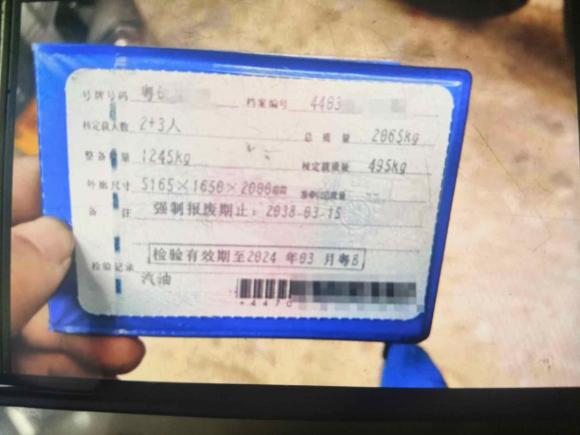 [广州·粤B] 二手东风小康东风小康C322022款 1.6L C32S LV0 SFG16