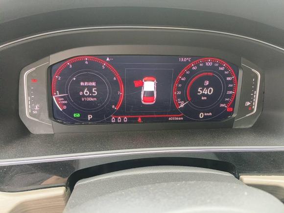 [济南·鲁N] 二手大众帕萨特2019款 330TSI 豪华版 国V