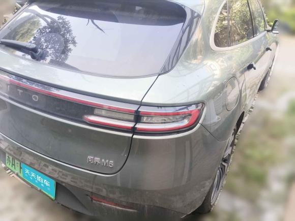 [南京·苏A] 二手AITO 问界问界M52022款 增程四驱性能版